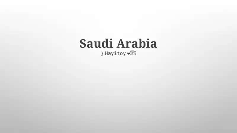 The Future of Saudi Arabia