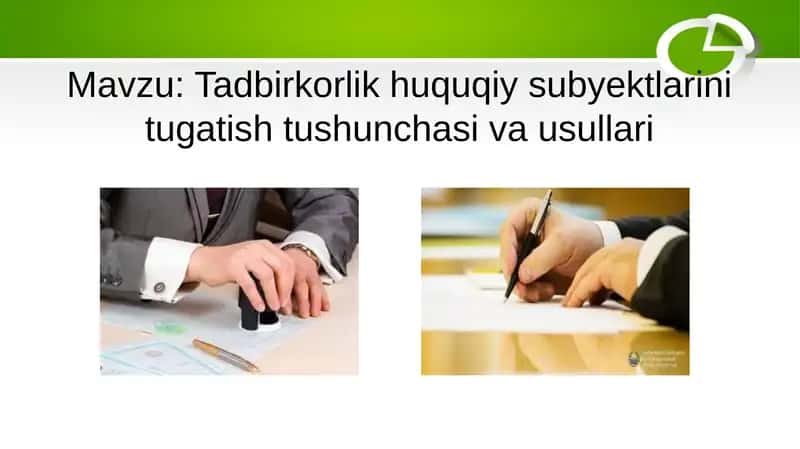 Tadbirkorlik huquqiy subyektlari