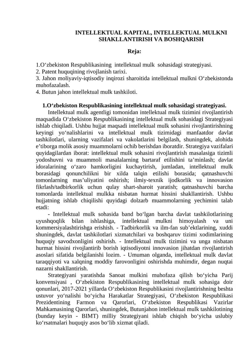 INTELLEKTUAL KAPITAL, INTELLEKTUAL MULKNI SHAKLLANTIRISH VA BOSHQARISH