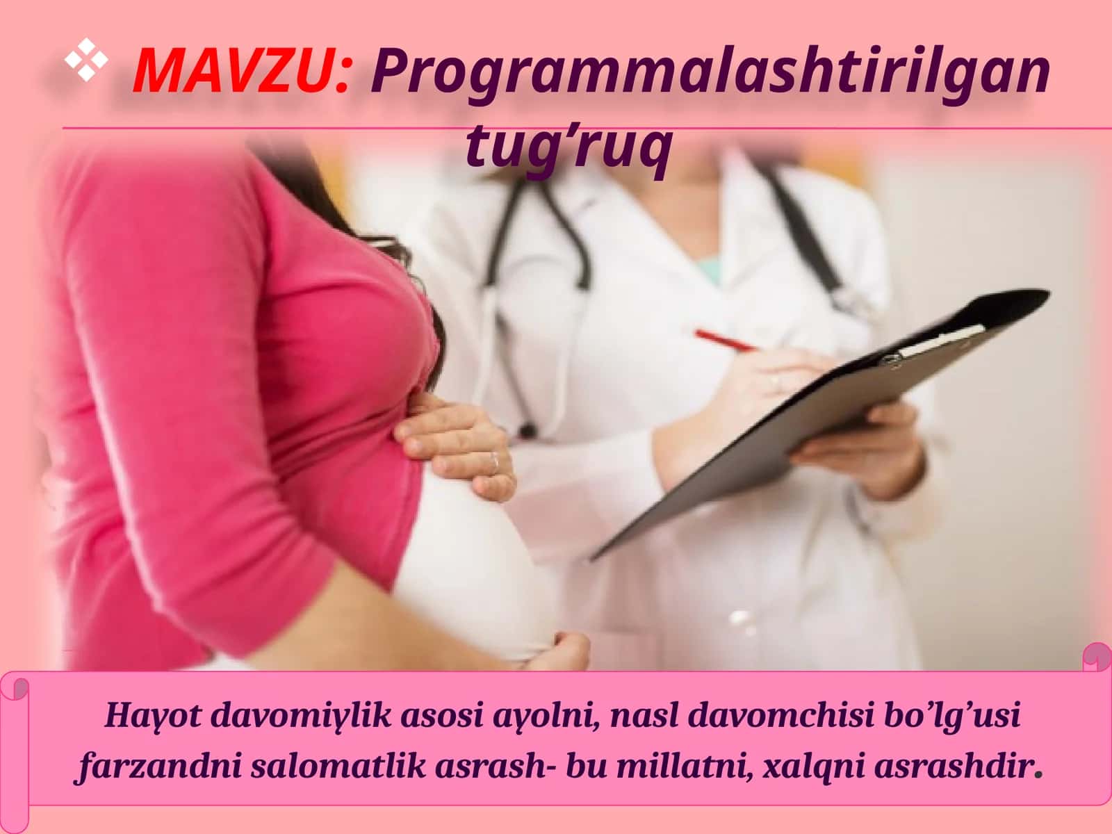 Programmalashtirilgantug’ruq