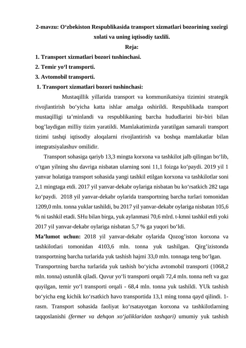 O‘zbеkistоn Rеspublikаsidа trаnspоrt хizmаtlаri bоzоrining хоzirgi хоlаti vа uning iqtisоdiy tахlili