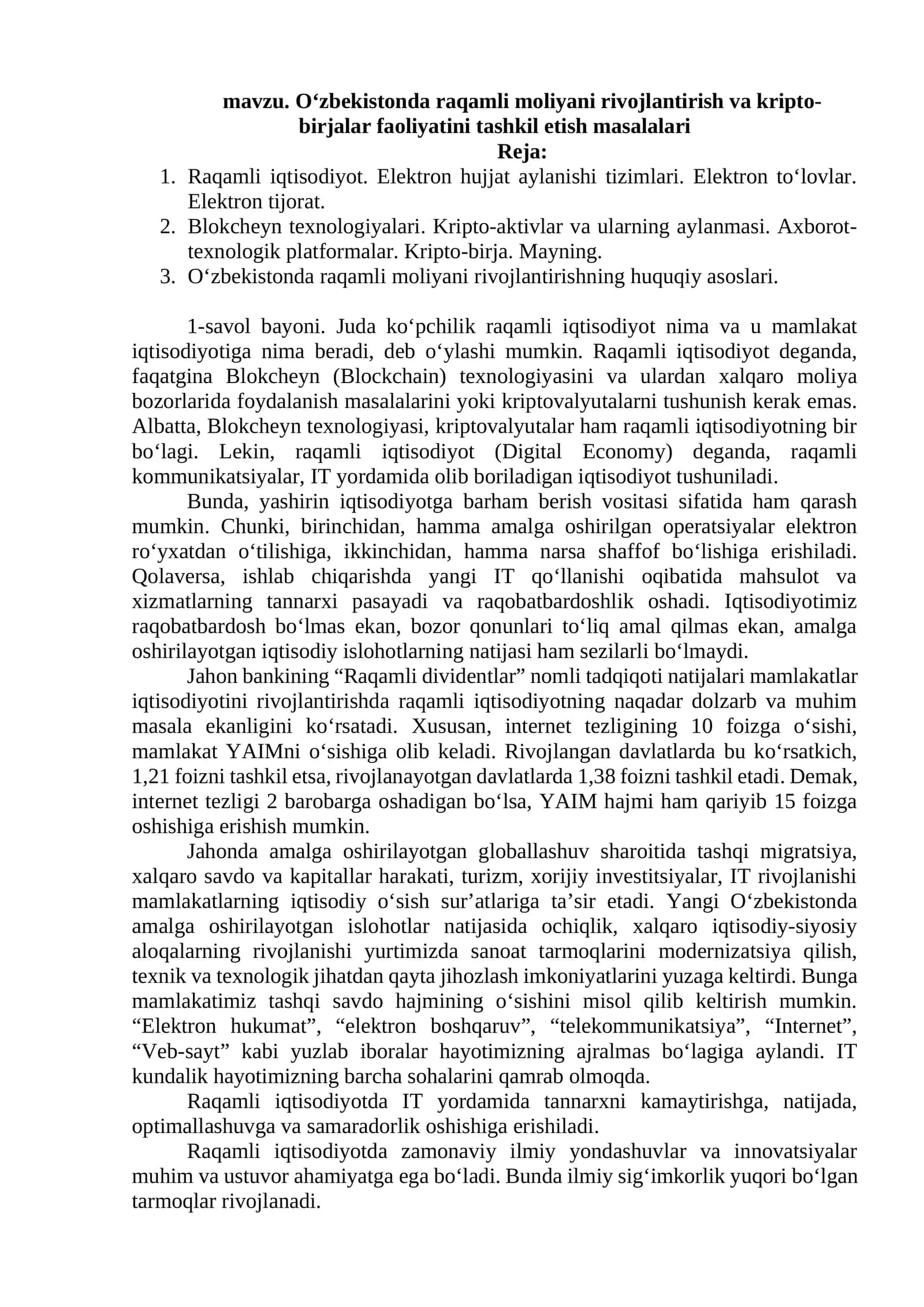 O‘zbekistonda raqamli moliyani rivojlantirish va kripto-birjalar faoliyatini tashkil etish masalalari