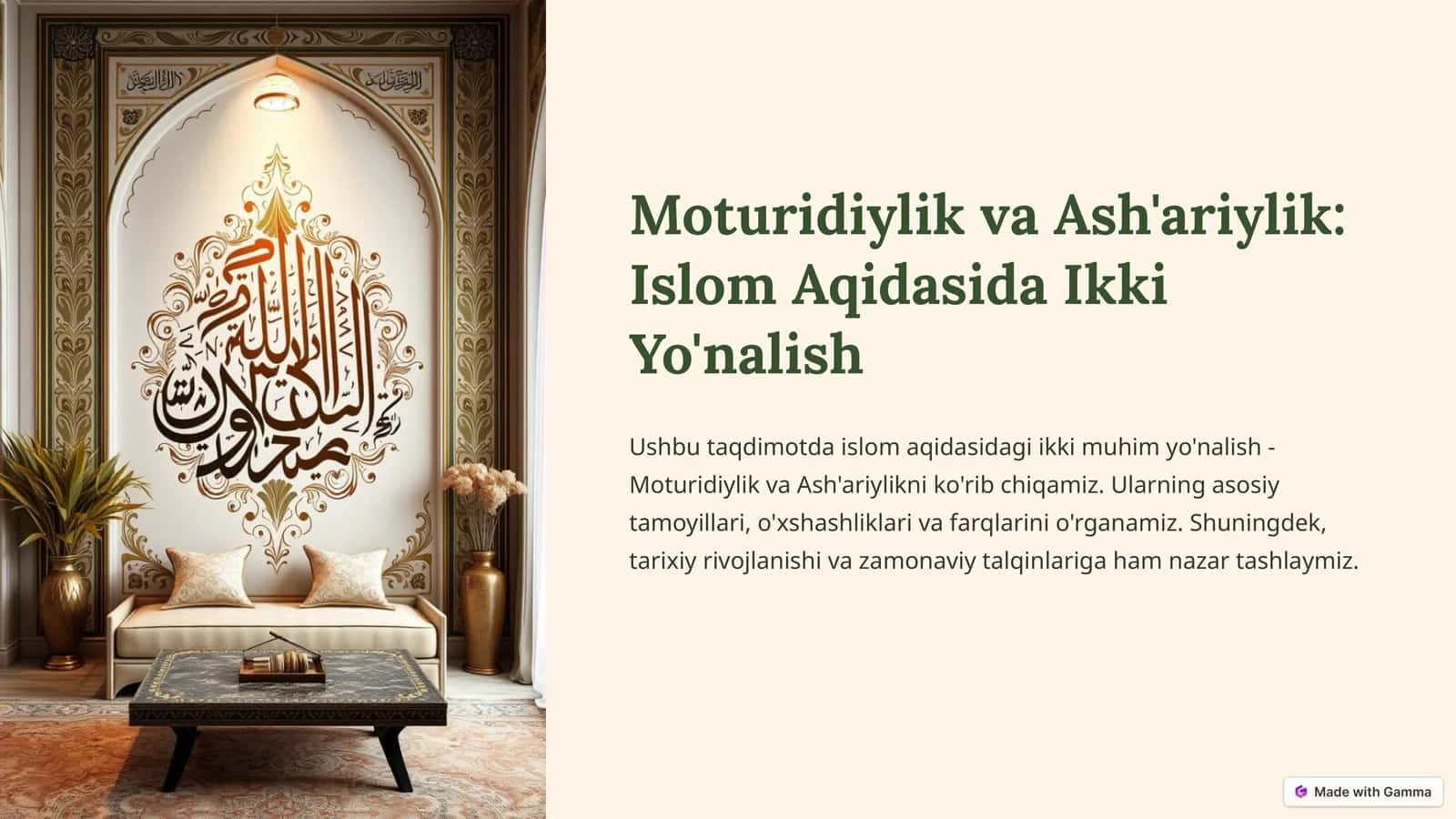 Moturidiylik va Ash'ariylik: Islom Aqidasida Ikki Yo'nalish