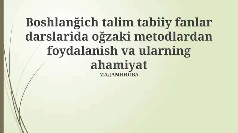 Verbal usullar: Ta'rif va ahamiyat