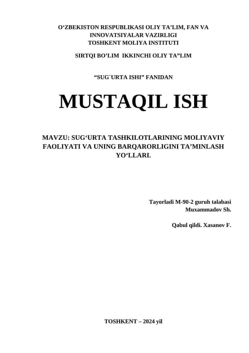 SUG‘URTA TASHKILOTLARINING MOLIYAVIY FAOLIYATI VA UNING BARQARORLIGINI TA’MINLASH YO‘LLARI