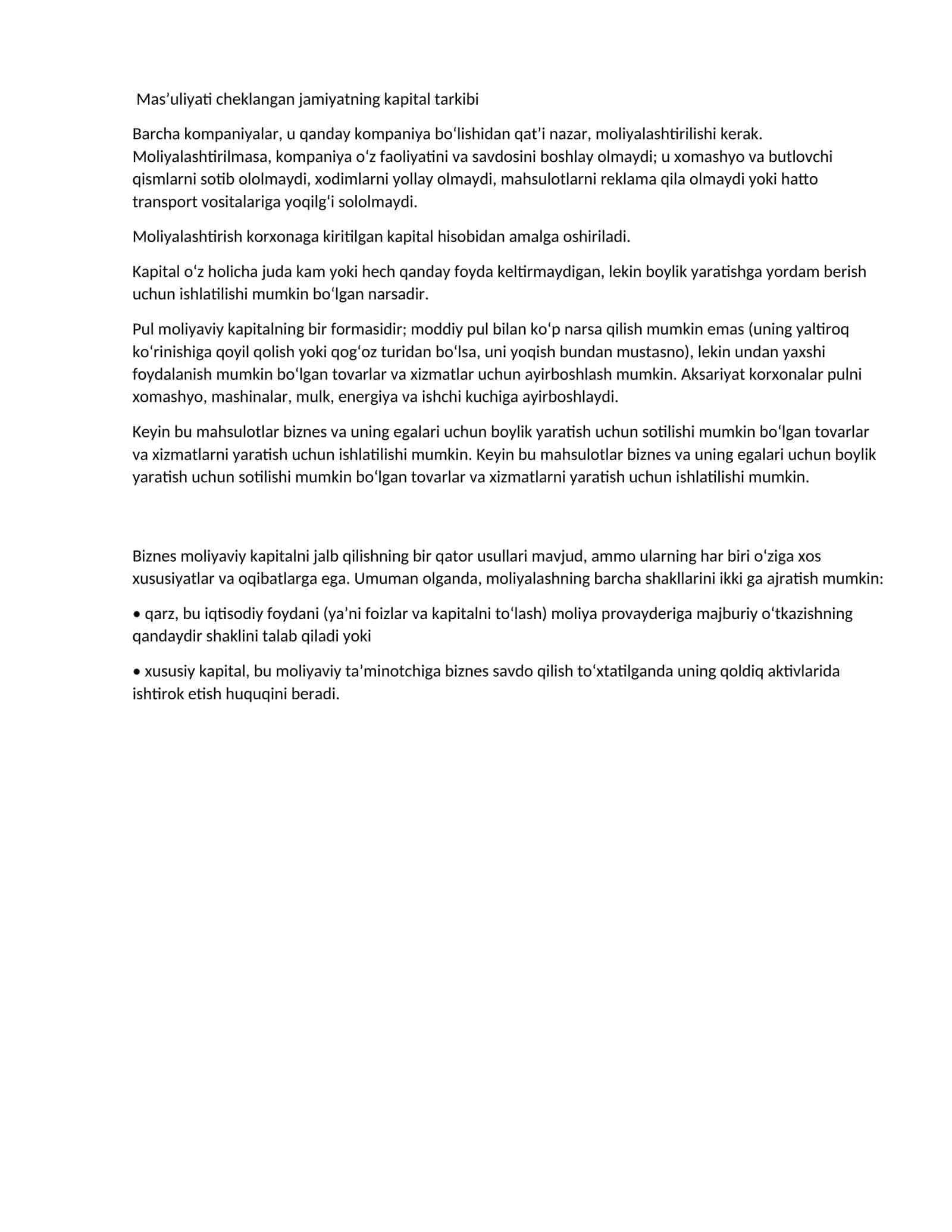 Mas’uliyati cheklangan jamiyatning kapital tarkibi