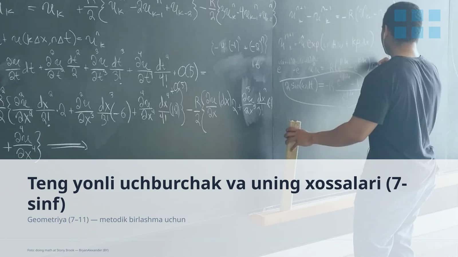 Teng yonli uchburchak va uning xossalari (7-sinf)
