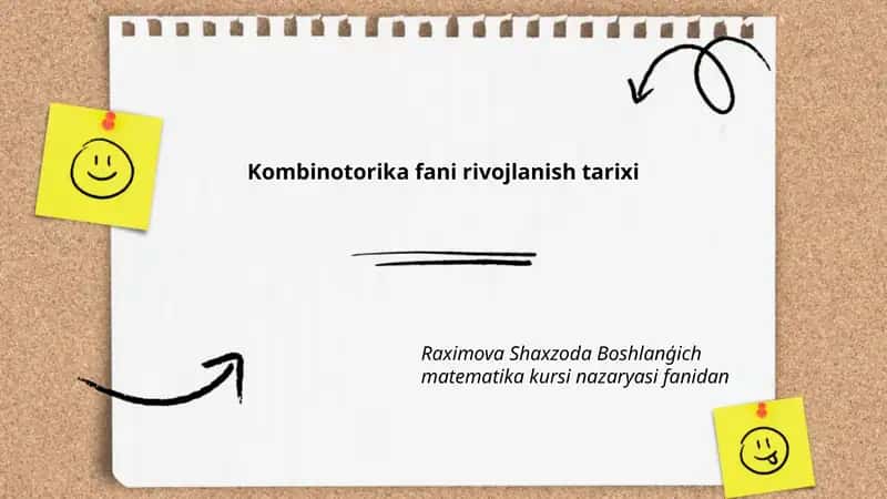 Kombinotorika fani rivojlanish tarixi