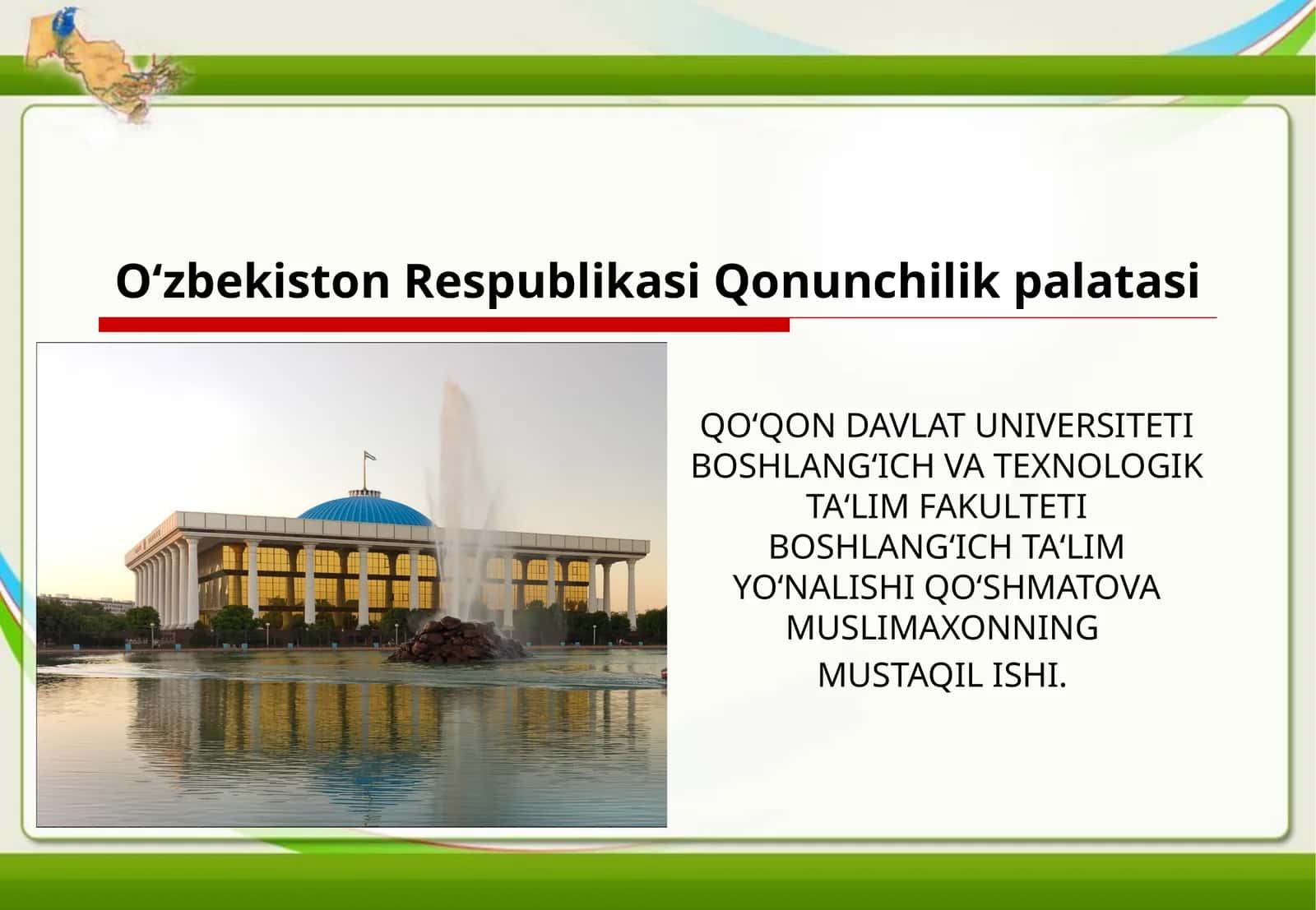 Qonunchilik palatasi