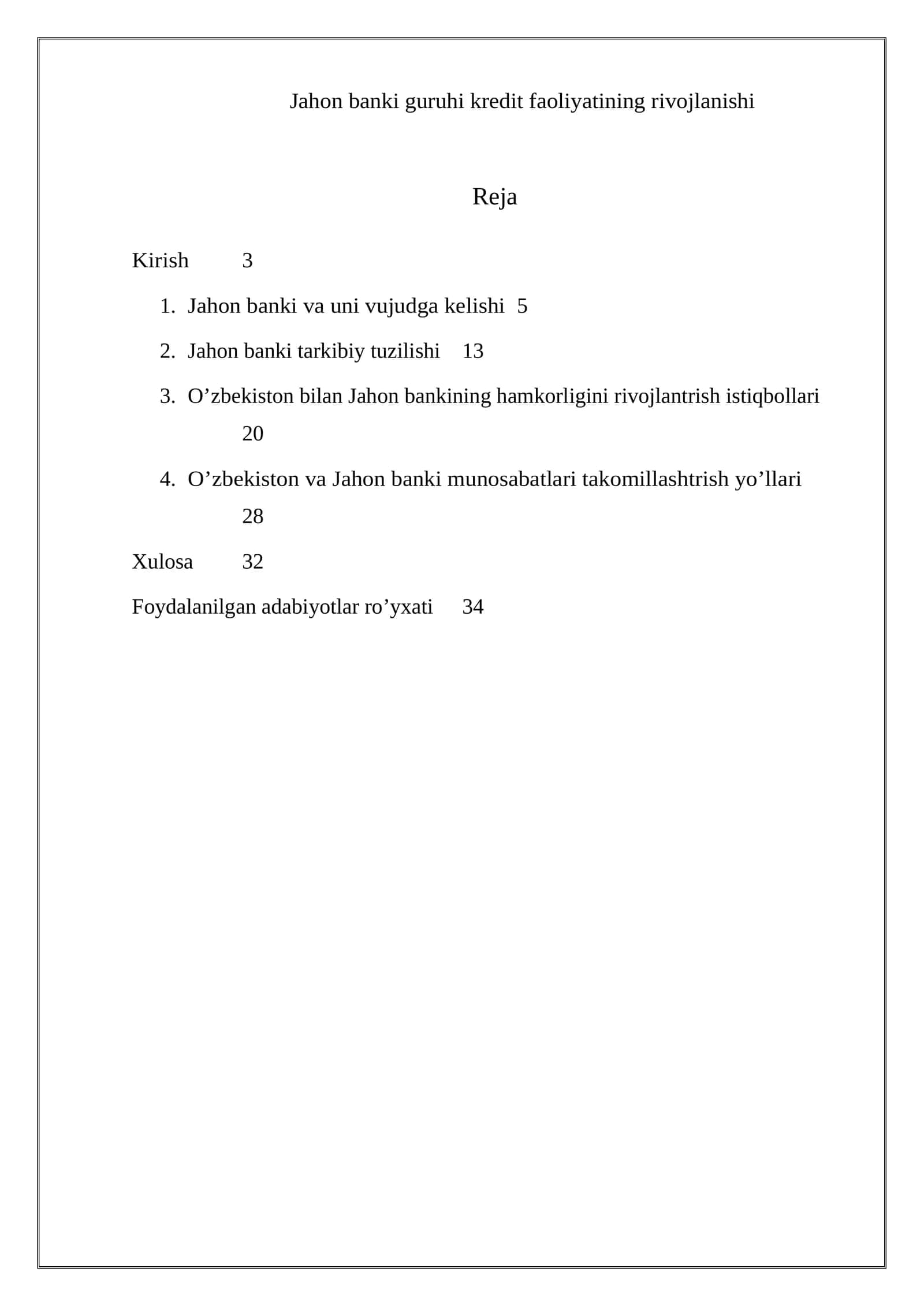 Jahon banki guruhi kredit faoliyatining rivojlanishi