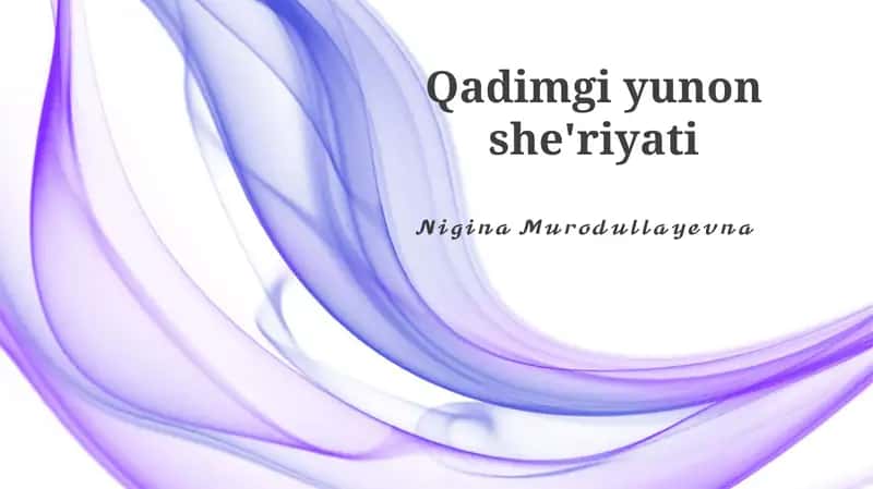 Qadimgi yunon she'riyati
