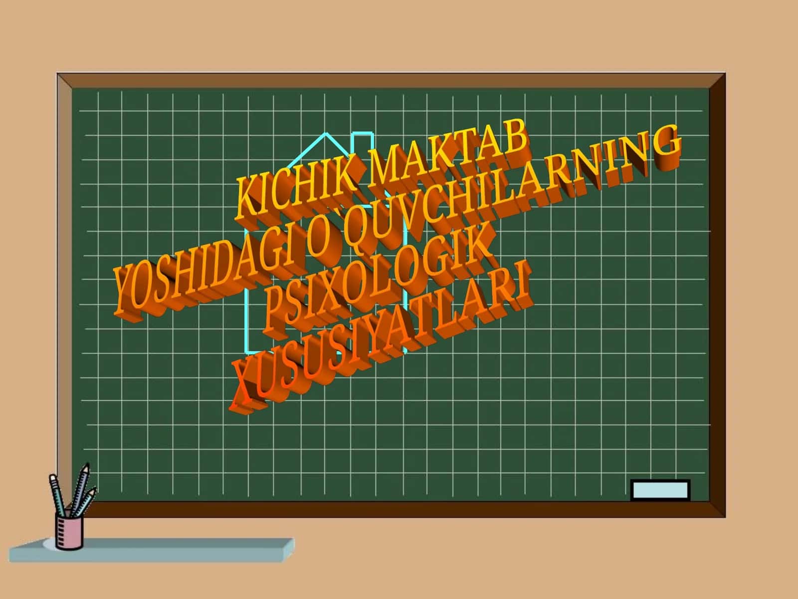 KICHIK MAKTAB YOSHIDAGI O`QUVCHILARNING PSIXOLOGIK XUSUSIYATLARI REJA