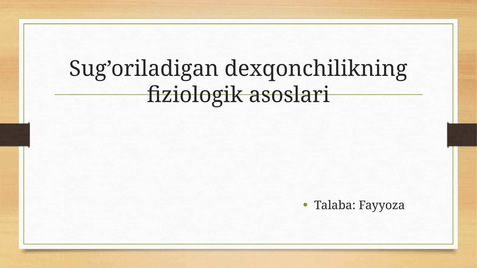 Sug’oriladigan dexqonchilikning fiziologik asoslari