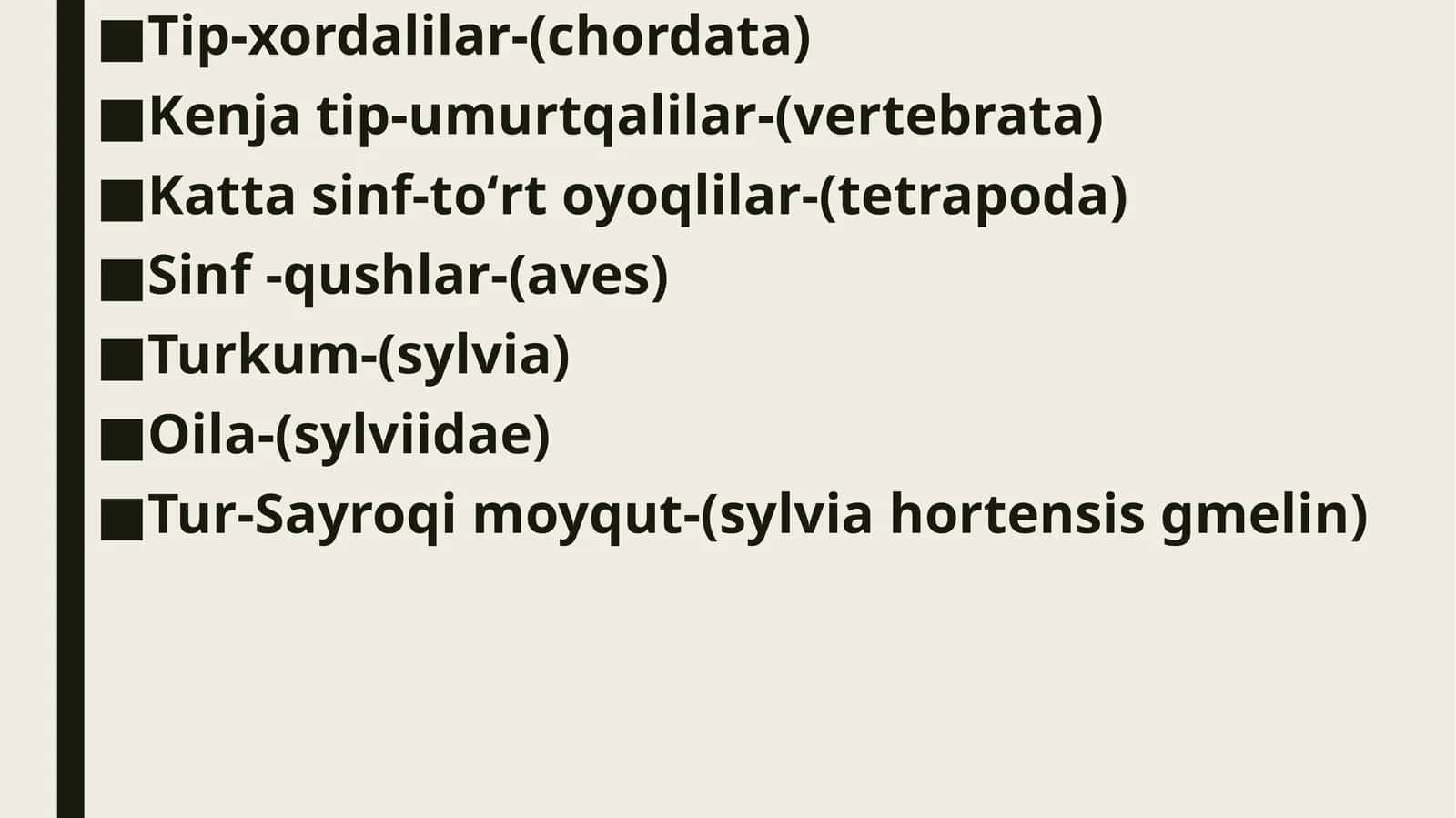 Sayroqi moyqut (sylvia hortensis gmelin)
