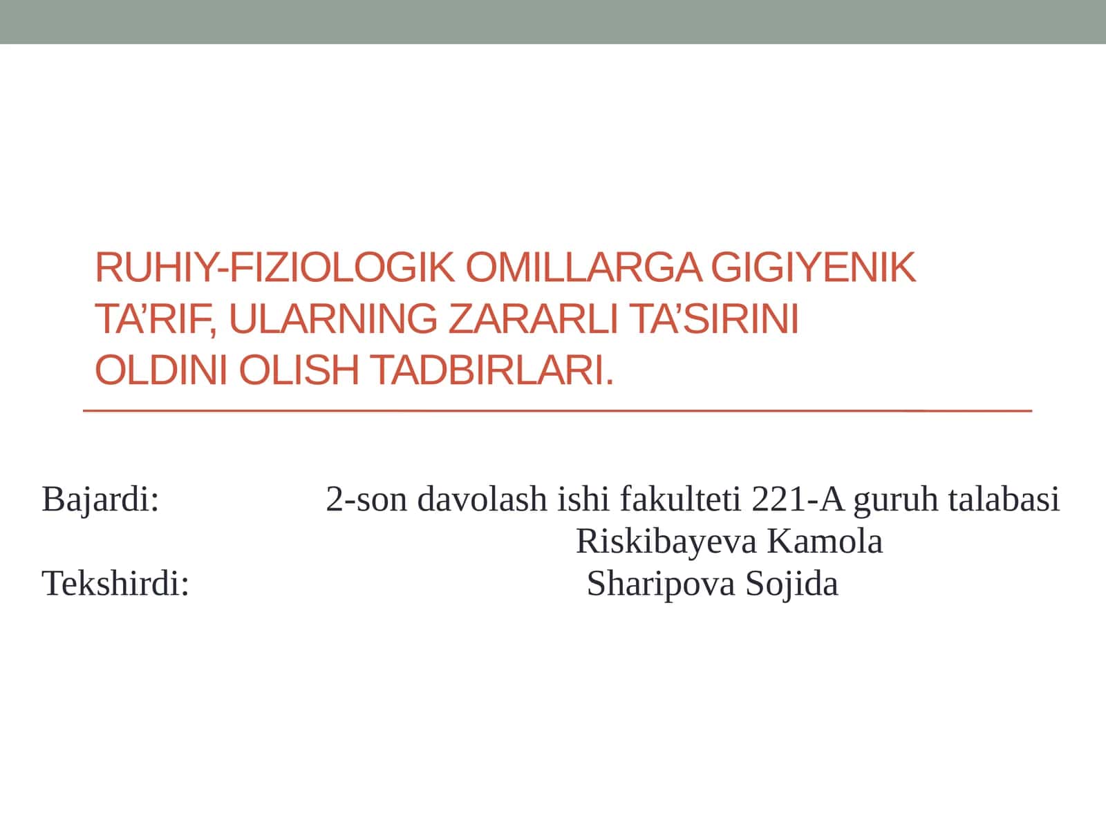 Gigiyena fanidan Ruhiy fiziologik omillarga gigiyenik tarif mavzusida .pptx