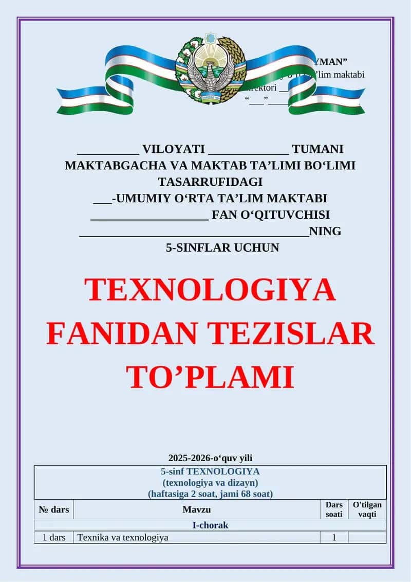 5 sinf texnologiya tezis yillik
