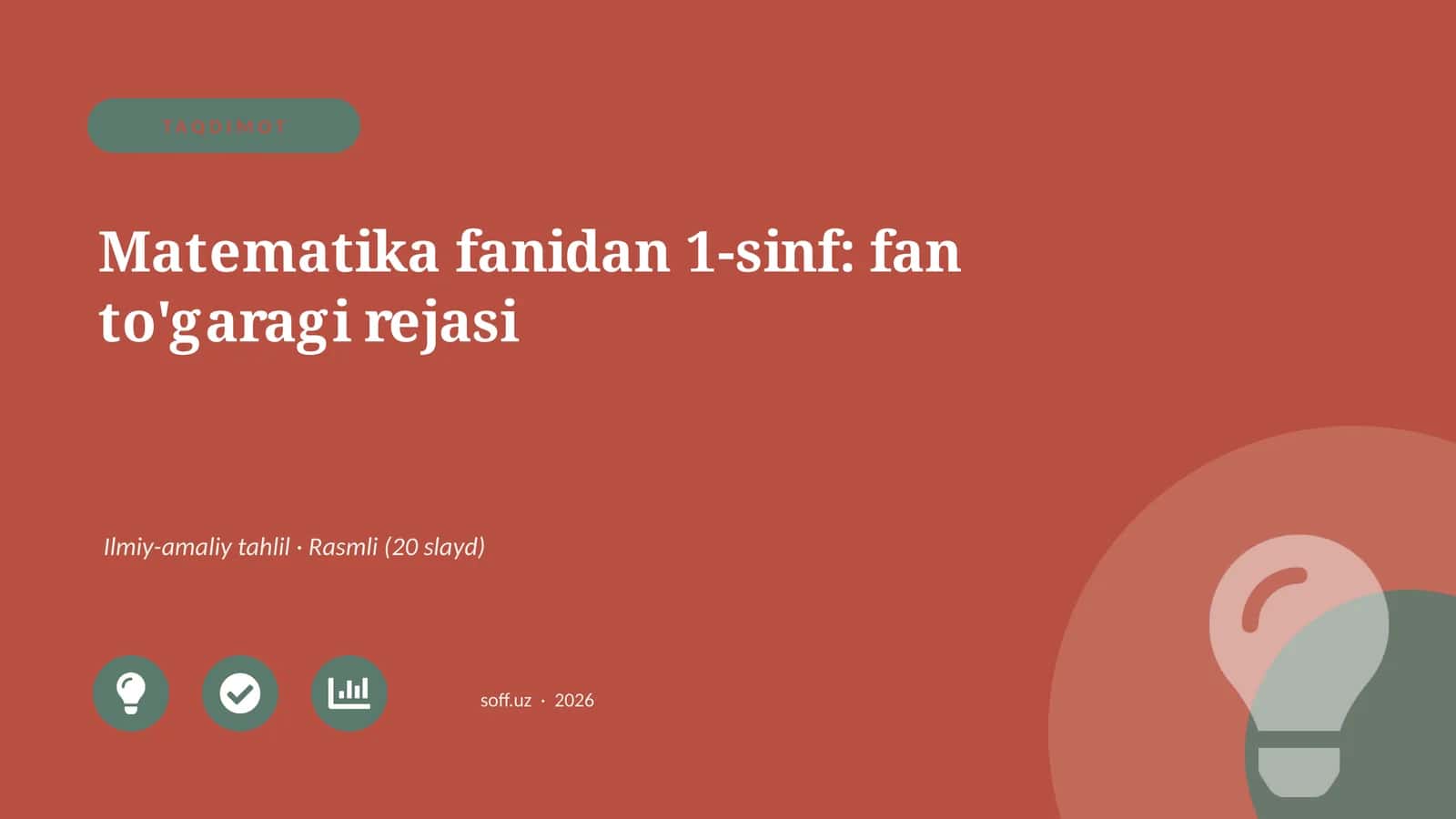 Matematika fanidan 1-sinf: fan to'garagi rejasi