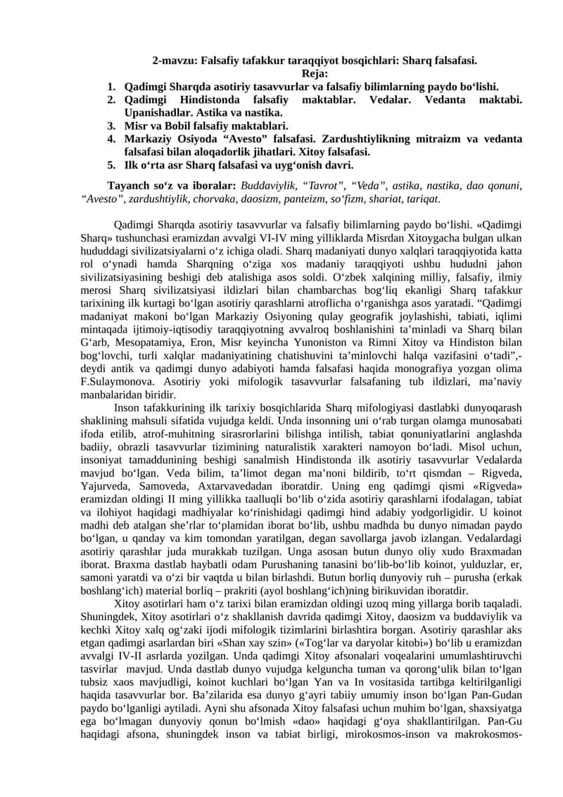 Qadimgi Sharqda asotiriy tasavvurlar va falsafiy bilimlarning paydo bo‘lishi