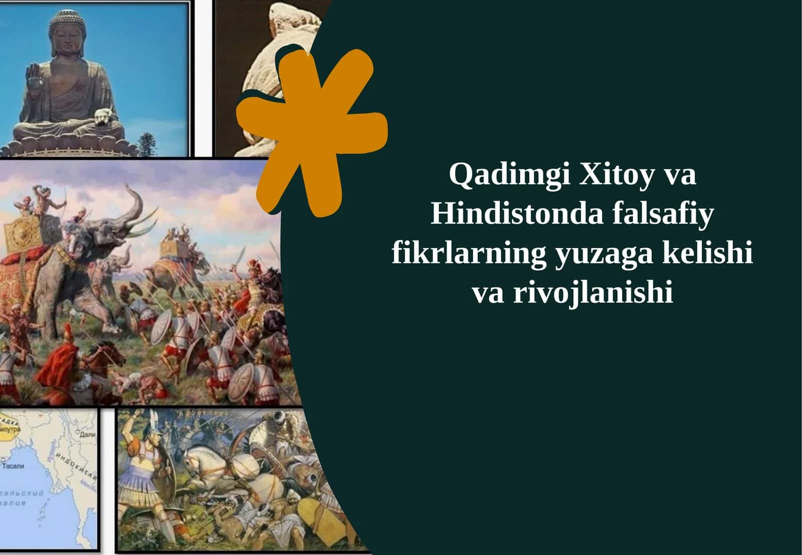 Qadimgi Xitoy va Hindistonda falsafiy fikrlarning yuzaga kelishi va rivojlanishi