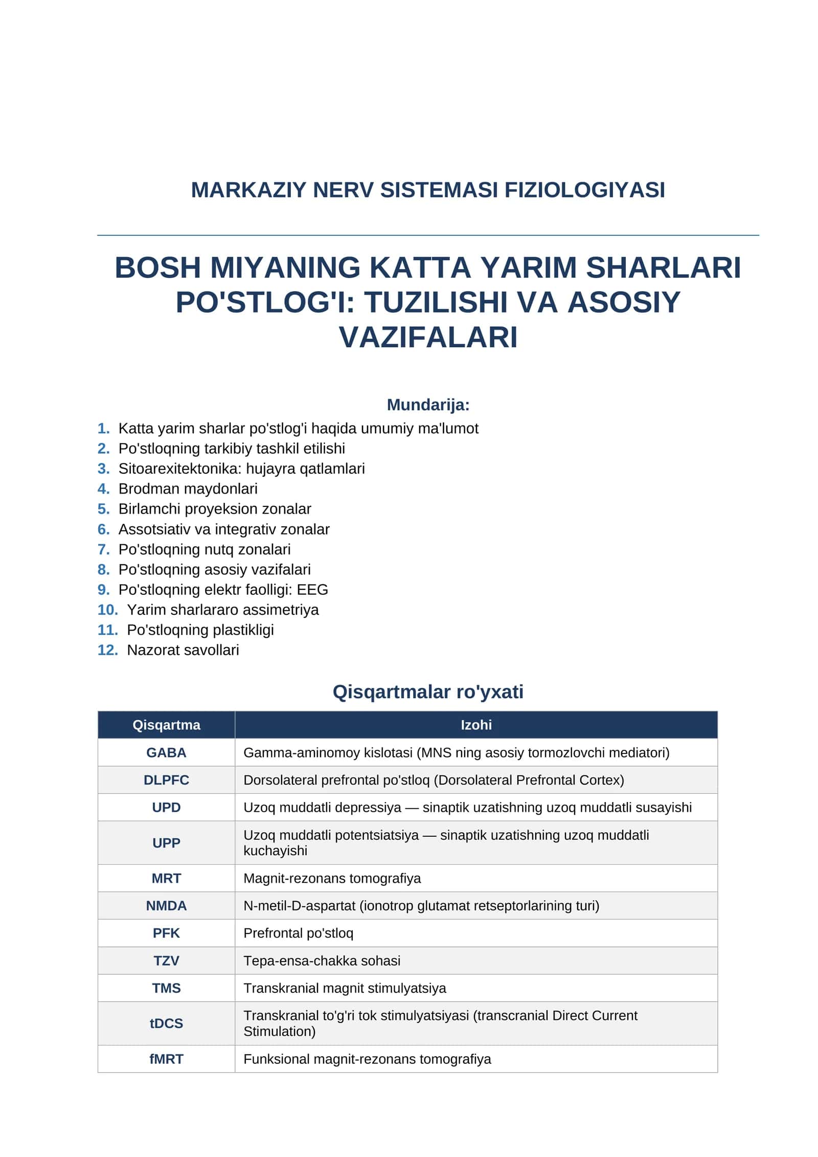 MARKAZIY NERV SISTEMASI FIZIOLOGIYASI