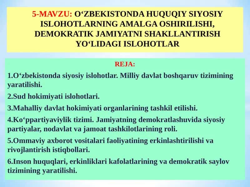 О‘ZBEKISTONDA HUQUQIY SIYOSIY ISLOHOTLARNING AMALGA OSHIRILISHI, DEMOKRATIK JAMIYATNI SHAKLLANTIRISH YО‘LIDAGI ISLOHOTLAR
