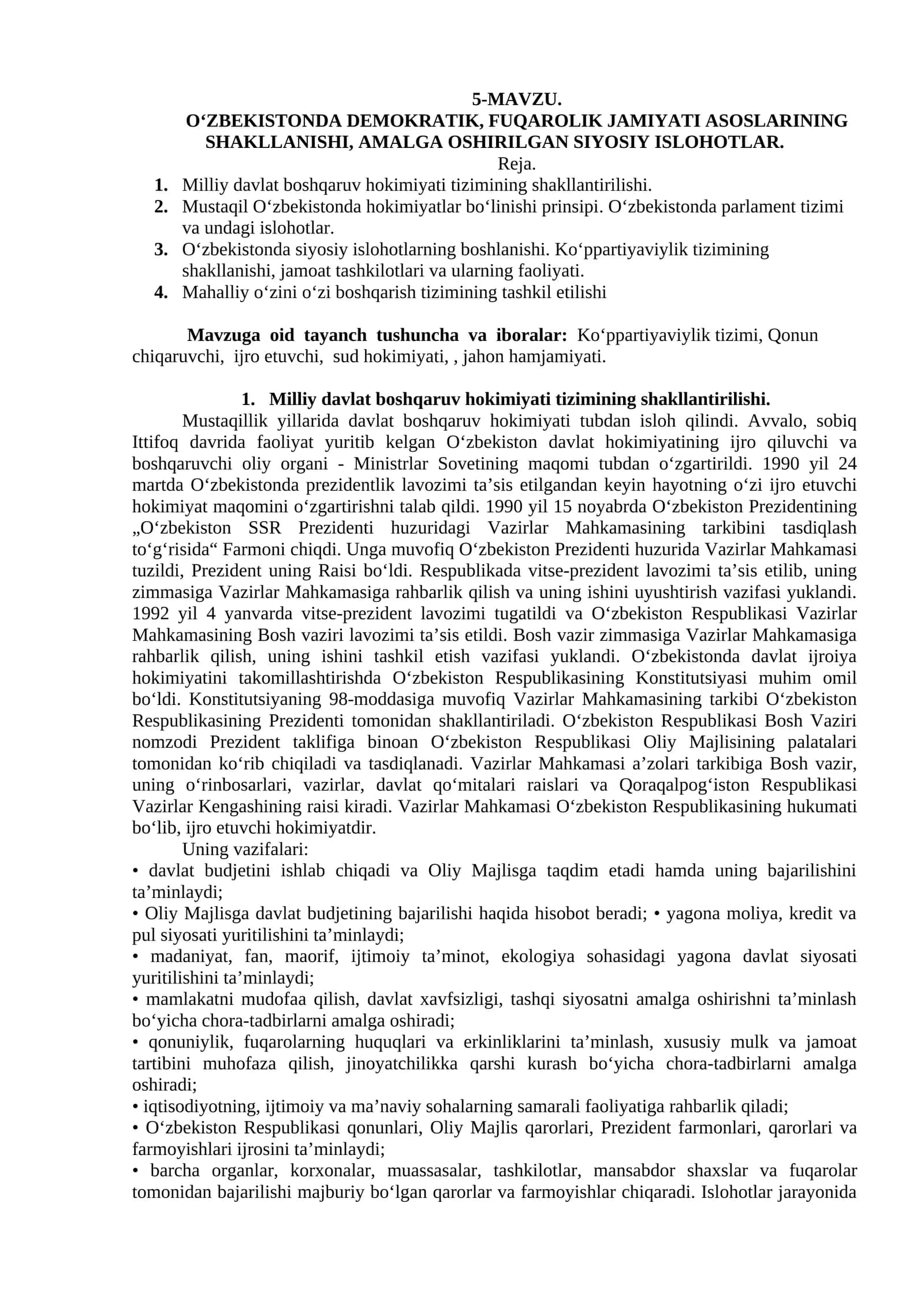 MAVZU. O‘ZBEKISTONDA DEMOKRATIK, FUQAROLIK JAMIYATI ASOSLARINING SHAKLLANISHI, AMALGA OSHIRILGAN SIYOSIY ISLOHOTLAR