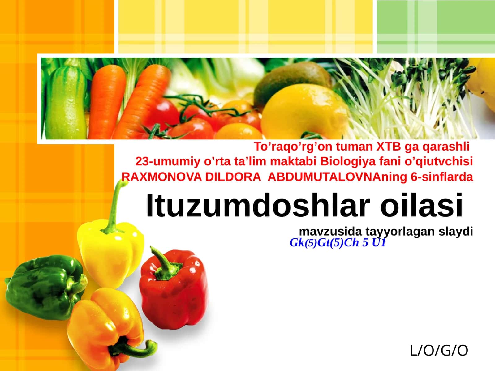 Ituzumdoshlar oilasi