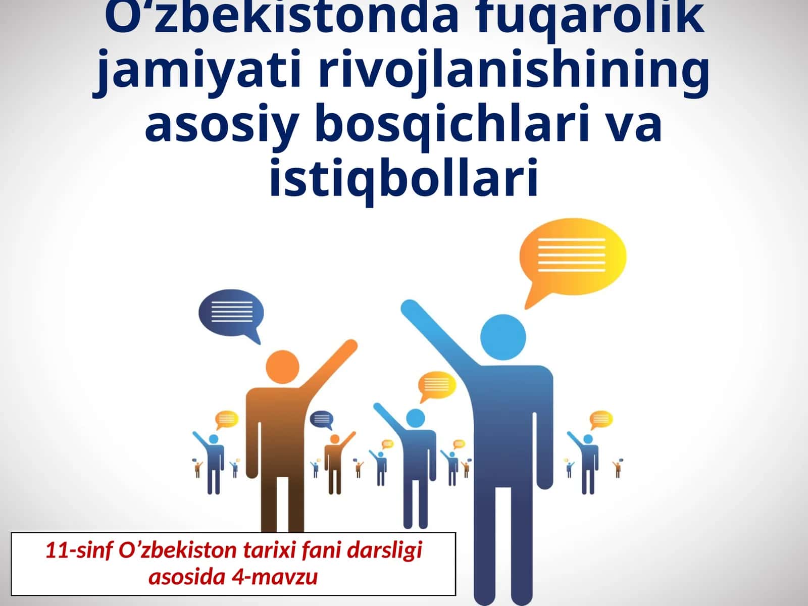 O’zbekiston fuqarolik jamiyati rivojlanishi asosiy bosqichlari va istiqbollari