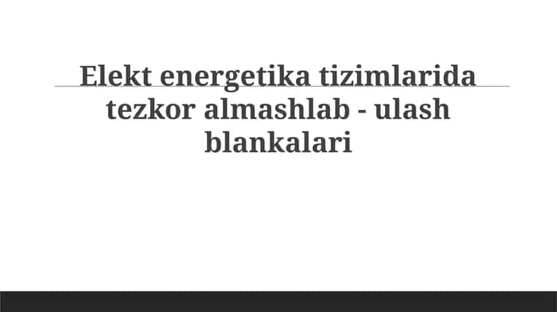 Tez o'tish bo'shliqlari