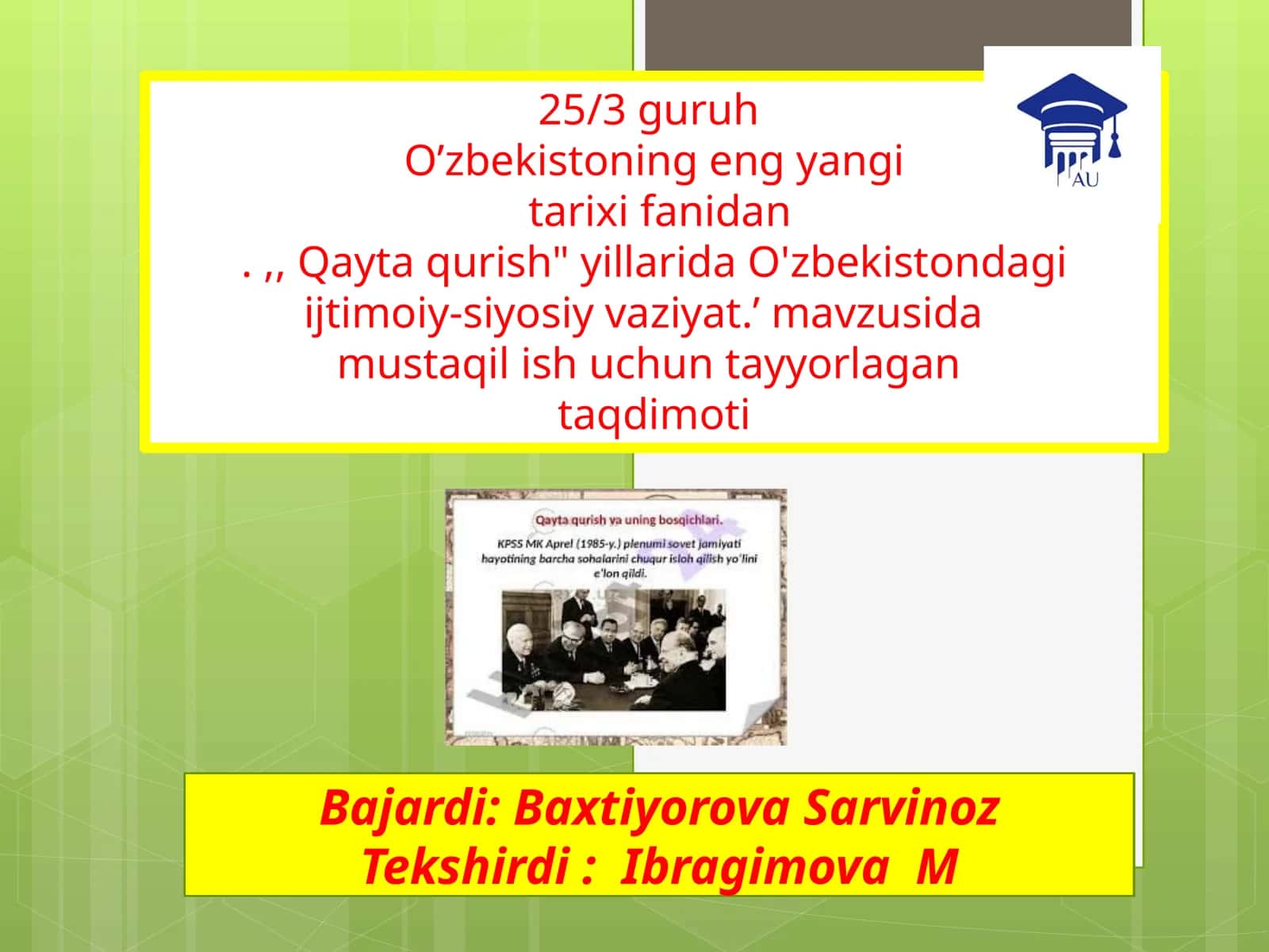 Qaytaqurishsiyosati