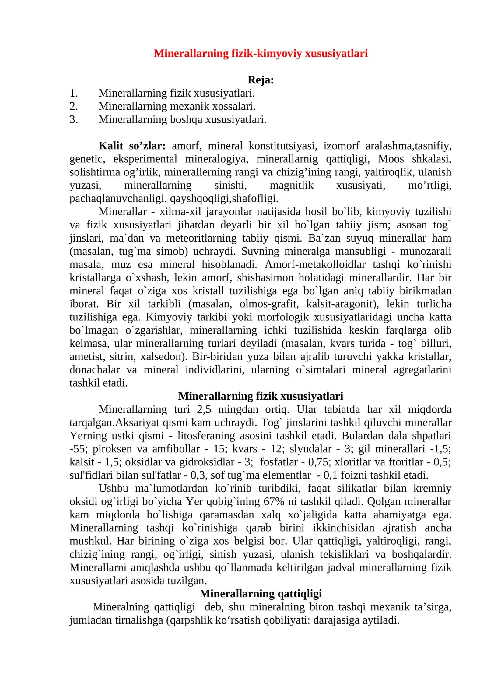 Minerallarning fizik-kimyoviy xususiyatlari