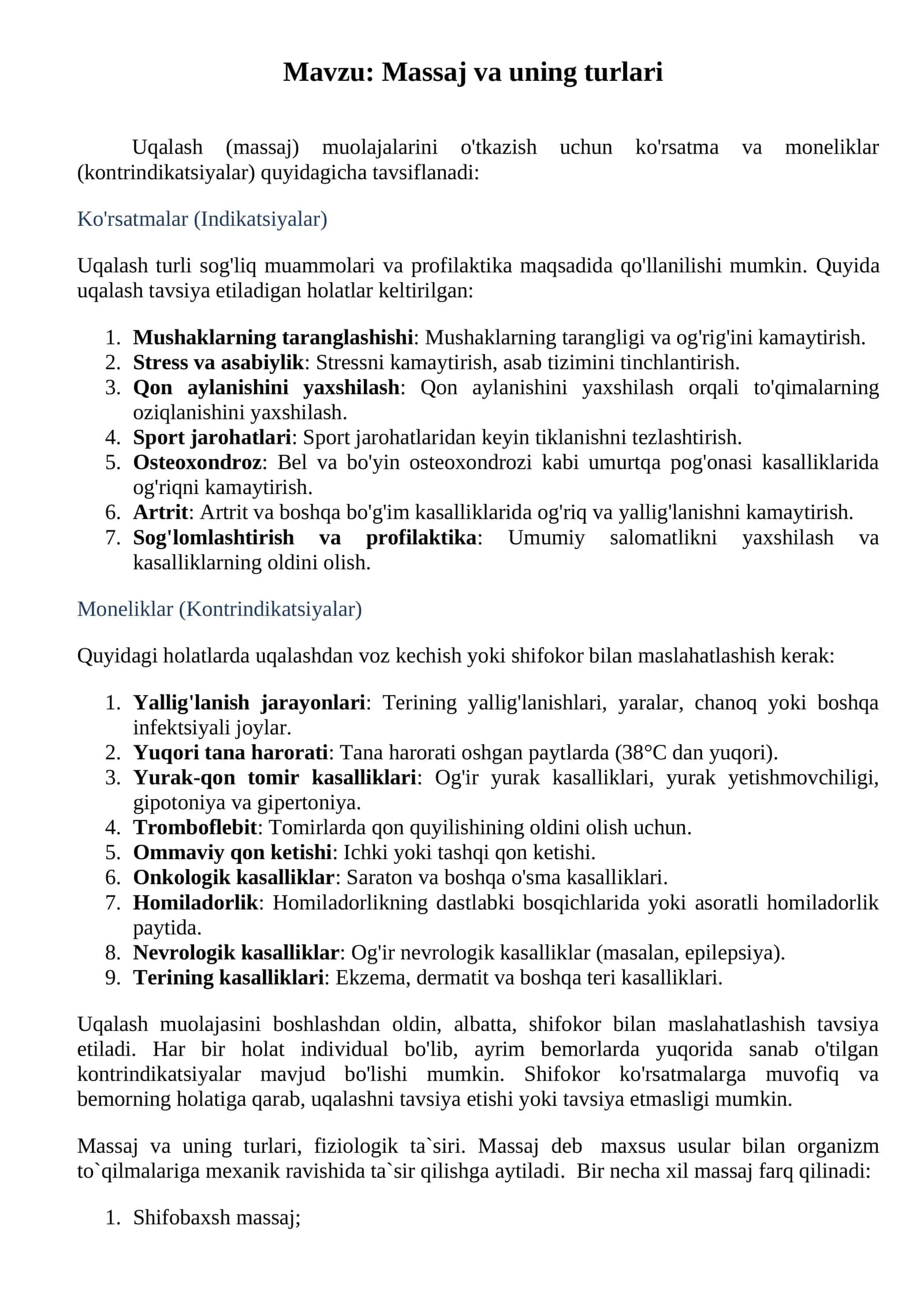 Uqalash (massaj) muolajalari