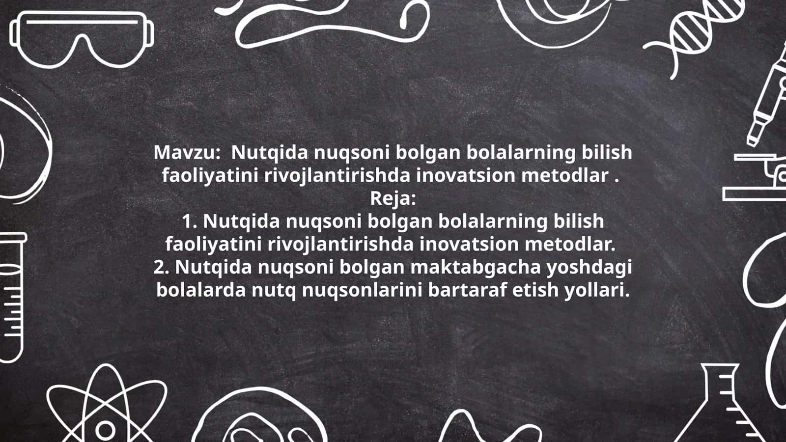 Nutqida nuqsoni bolgan bolalarning bilish faoliyatini rivojlantirishda inovatsion metodlar
