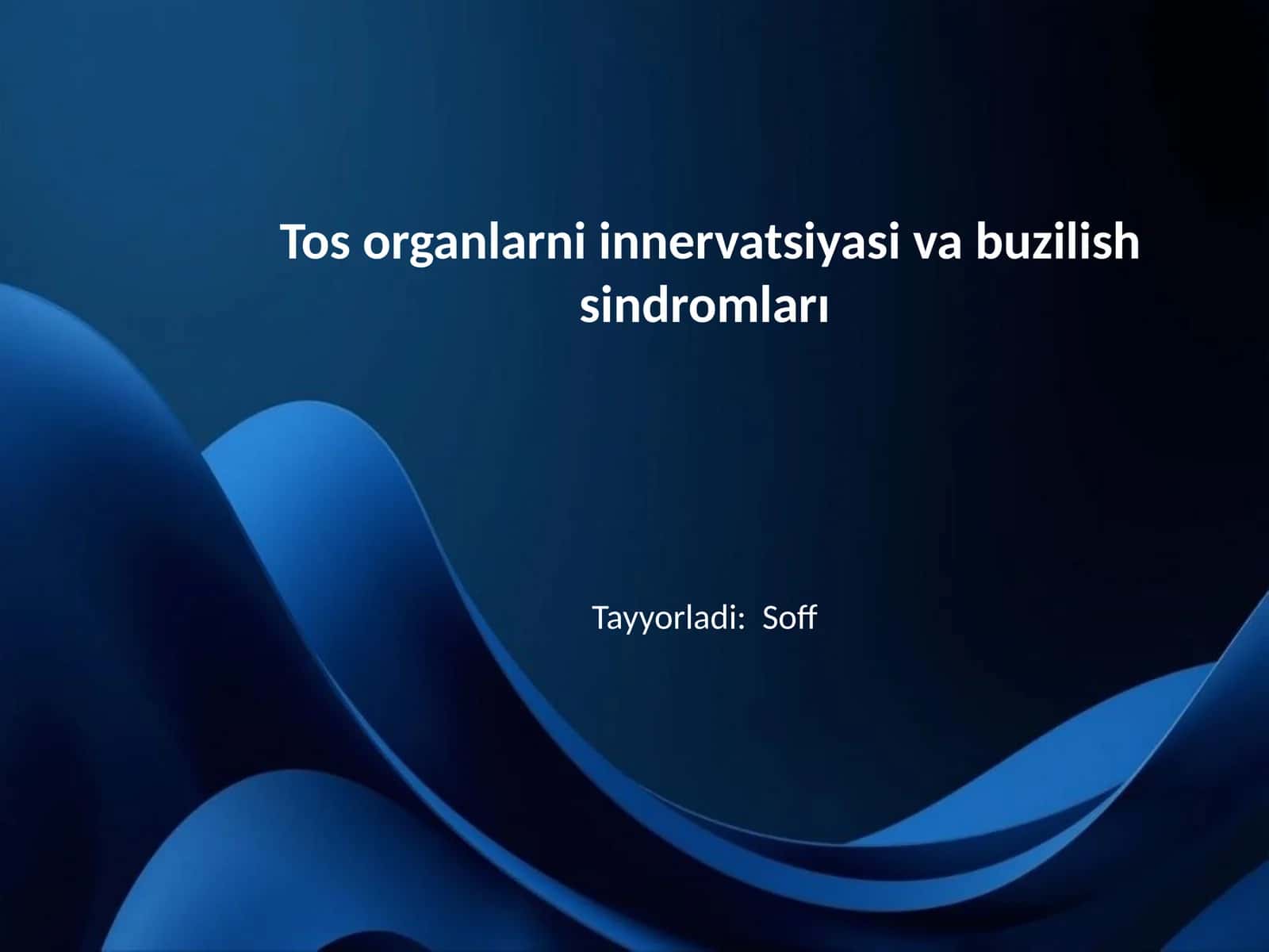 Tos organlarni innervatsiyasi va buzilish sindromları
