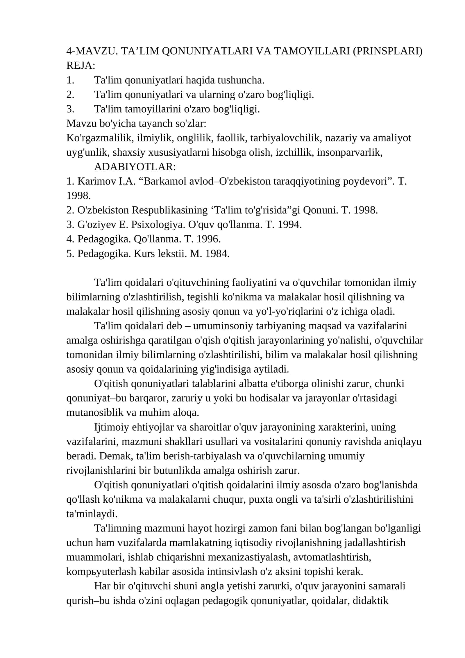 TA’LIM QONUNIYATLARI VA TAMOYILLARI (PRINSPLARI)
