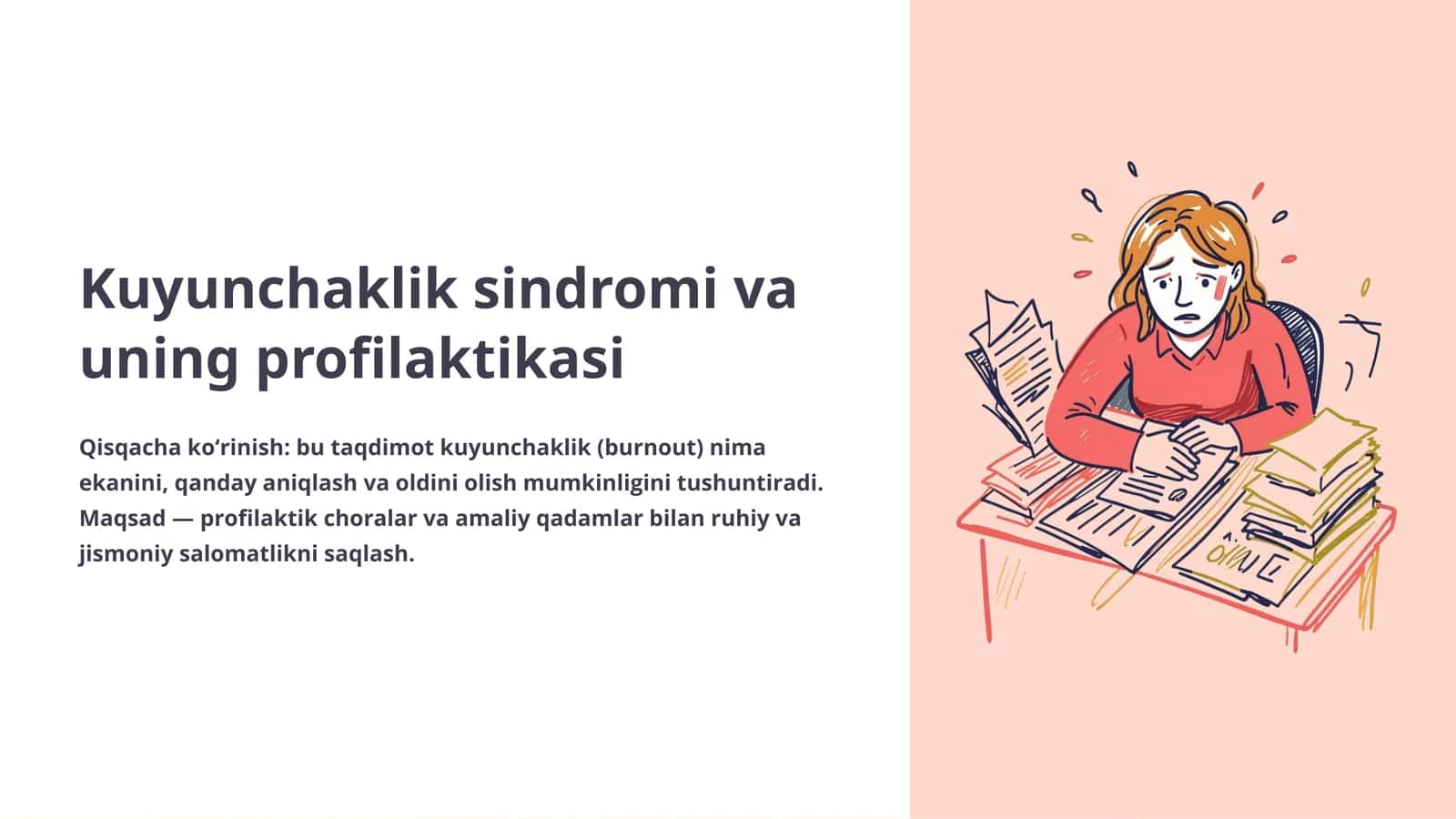 Kuyunchaklik sindromi va uning profilaktikasi