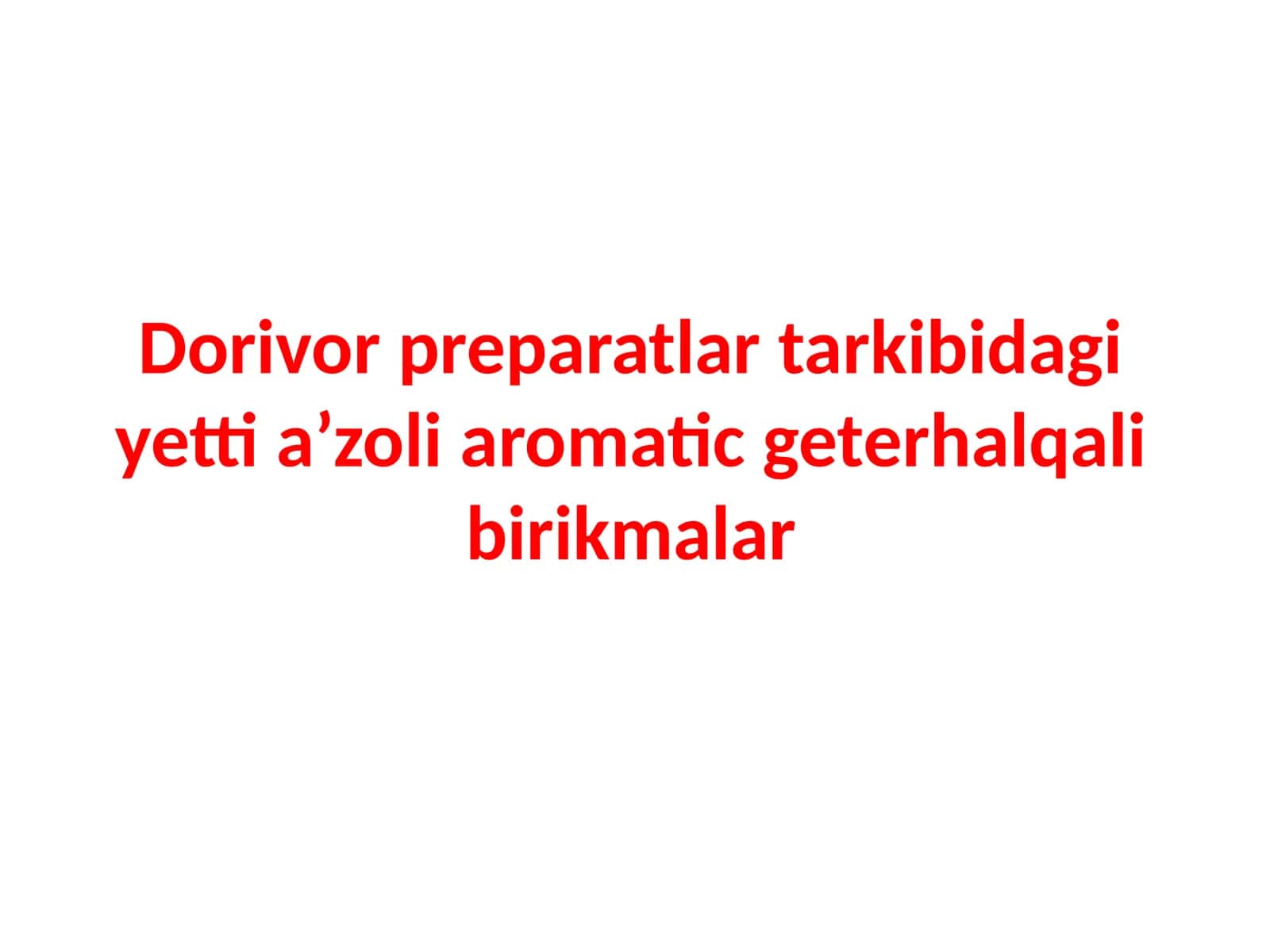Geterotsiklik birikmalar
