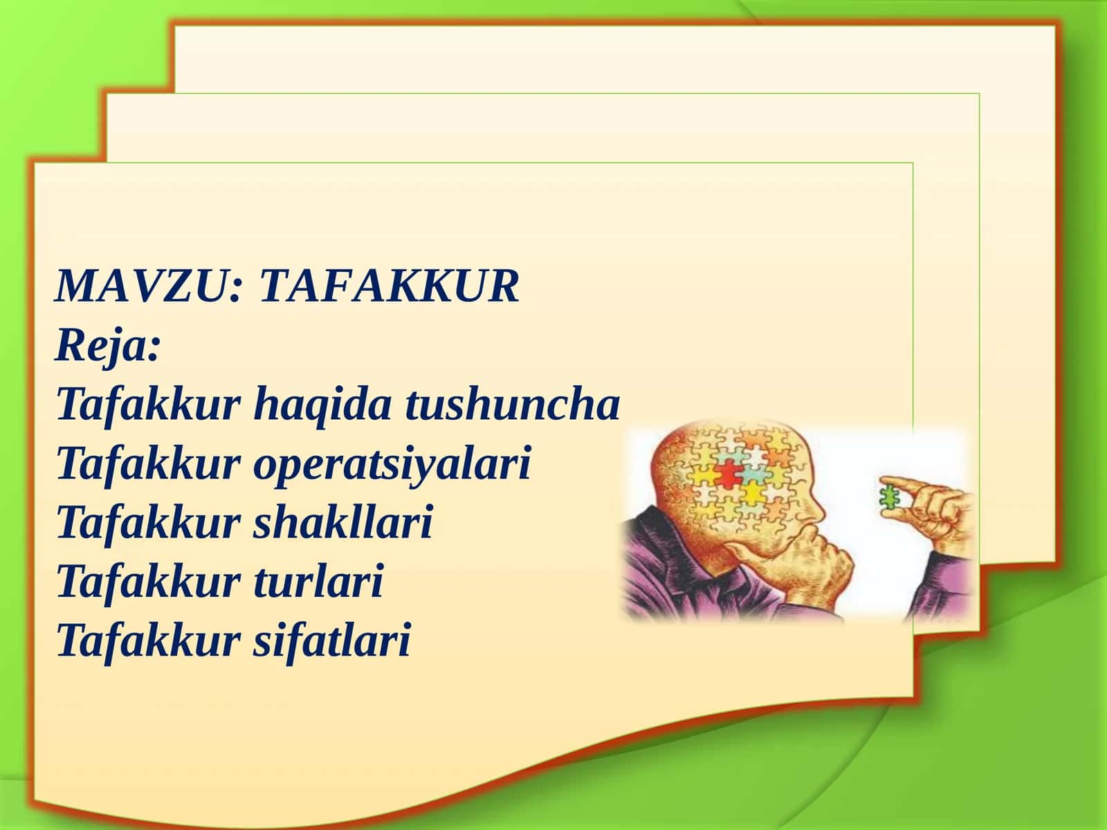 TАFАKKUR