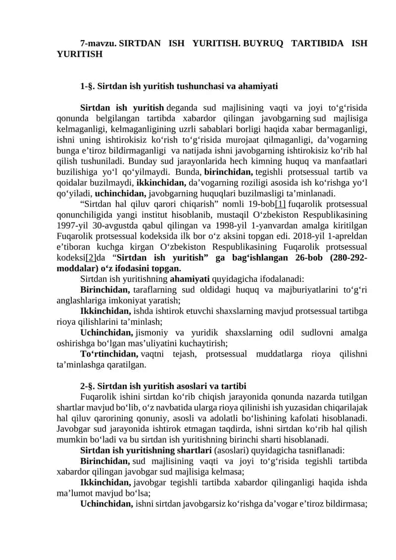Sirtdan ish yuritish