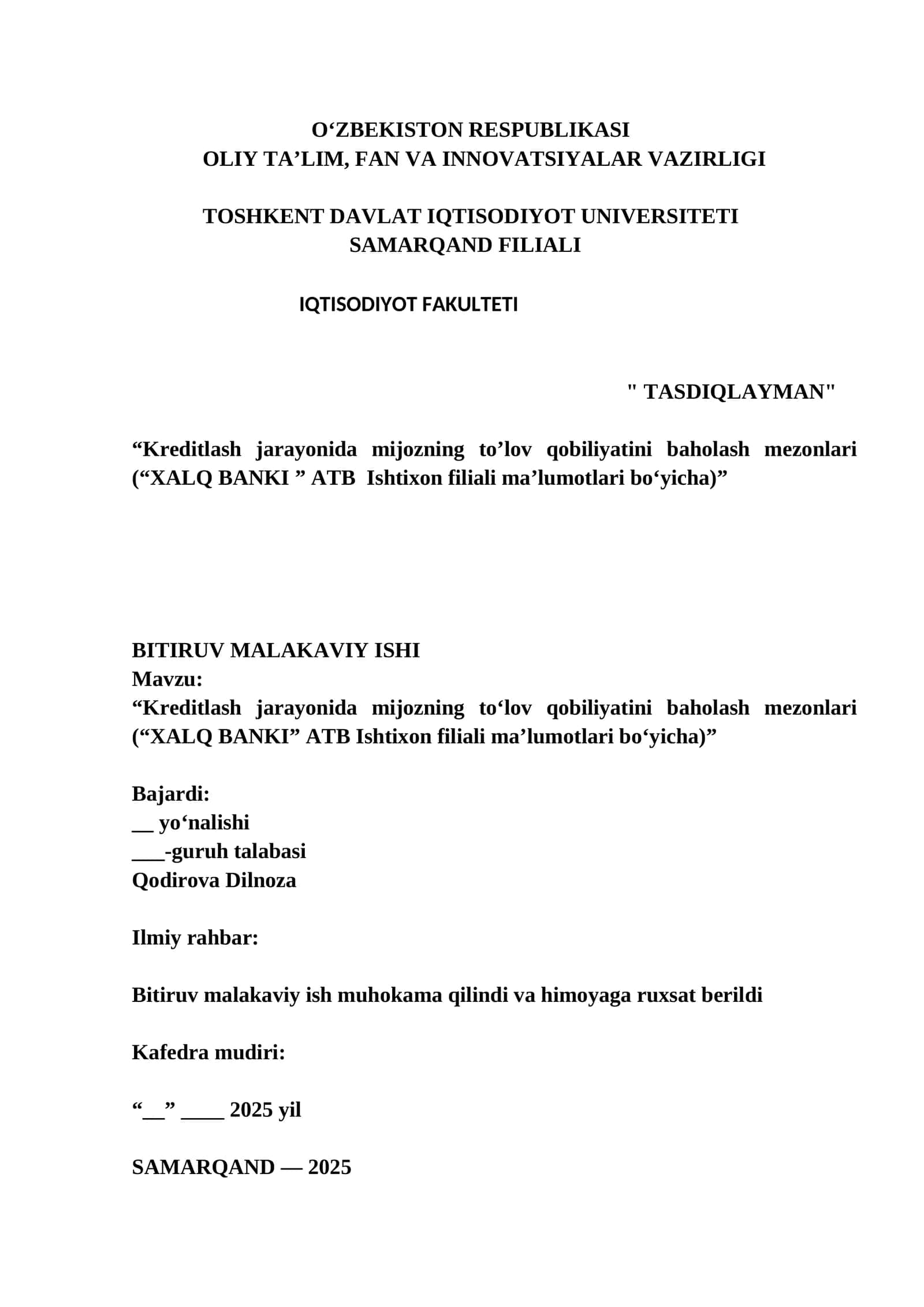 Kreditlash jarayonida mijozning to‘lov qobiliyatini baholash mezonlari (“XALQ BANKI ” ATB Ishtixon filiali ma’lumotlari bo‘yicha)