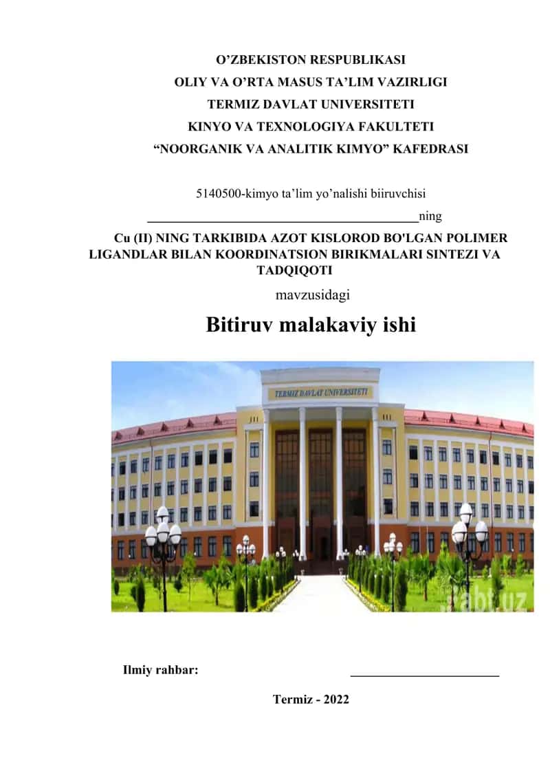 Cu (II) NING TARKIBIDA AZOT KISLOROD BO'LGAN POLIMER LIGANDLAR BILAN KOORDINATSION BIRIKMALARI SINTEZI VA TADQIQOTI