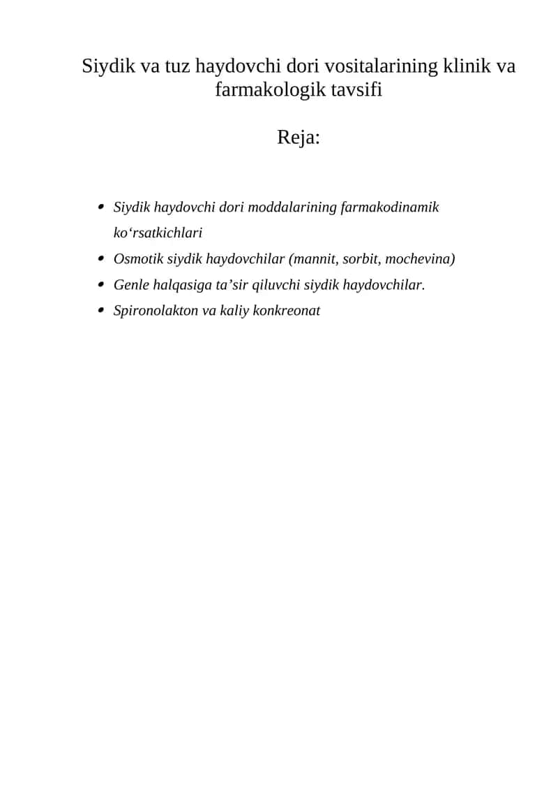 Siydik va tuz haydovchi dori moddalari