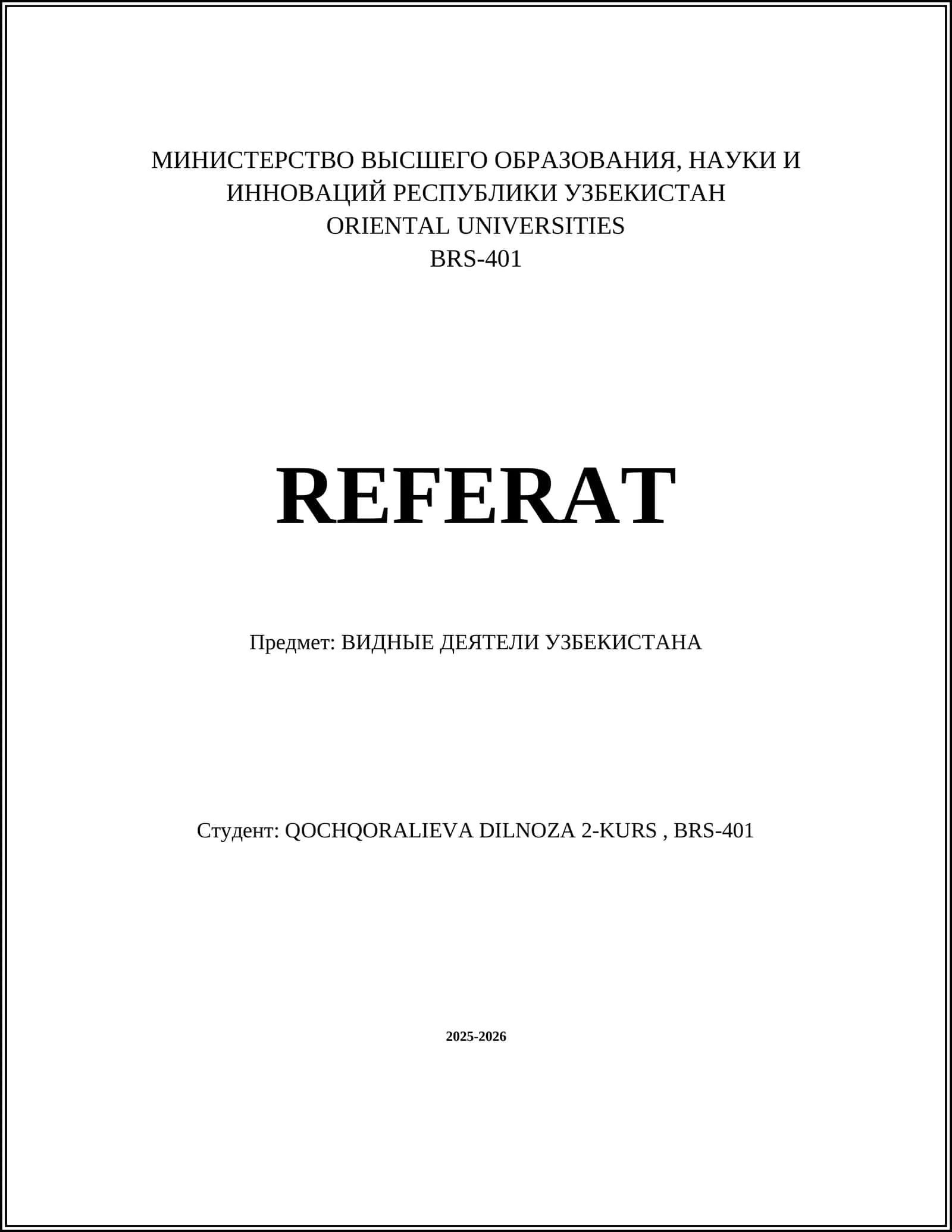 ВИДНЫЕ ДЕЯТЕЛИ УЗБЕКИСТАНА