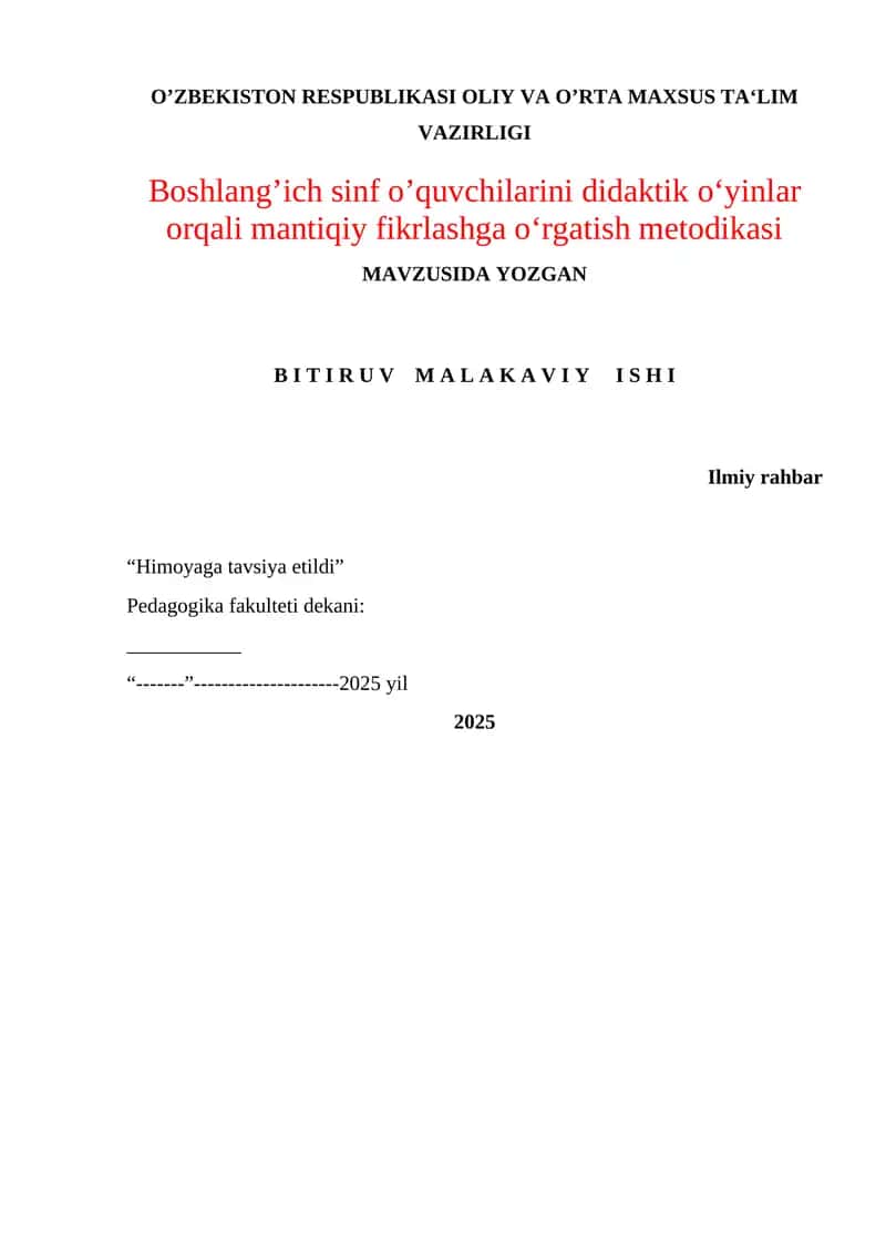 Boshlang’ich sinf o’quvchilarini didaktik o‘yinlar orqali mantiqiy fikrlashga o‘rgatish metodikasi