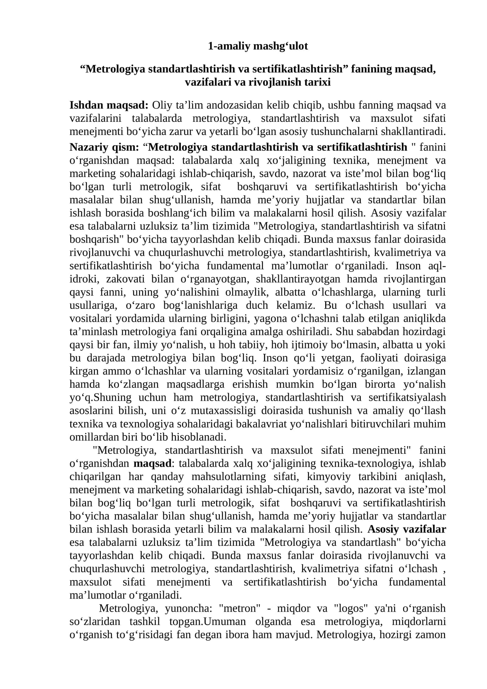 Metrologiya standartlashtirish va sertifikatlashtirish fanining maqsad, vazifalari va rivojlanish tarixi