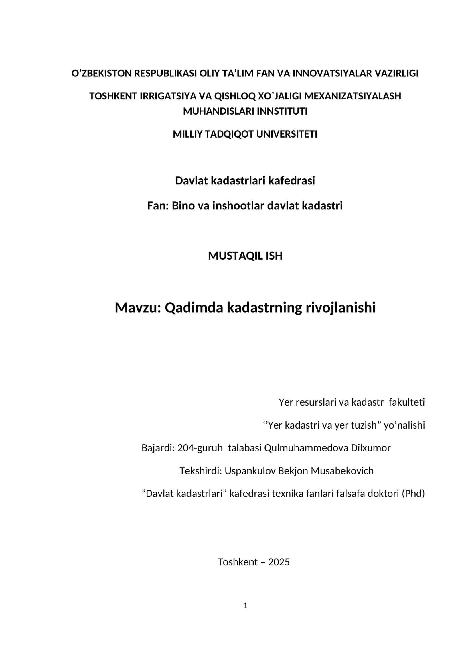 Qadimda kadastrning rivojlanishi
