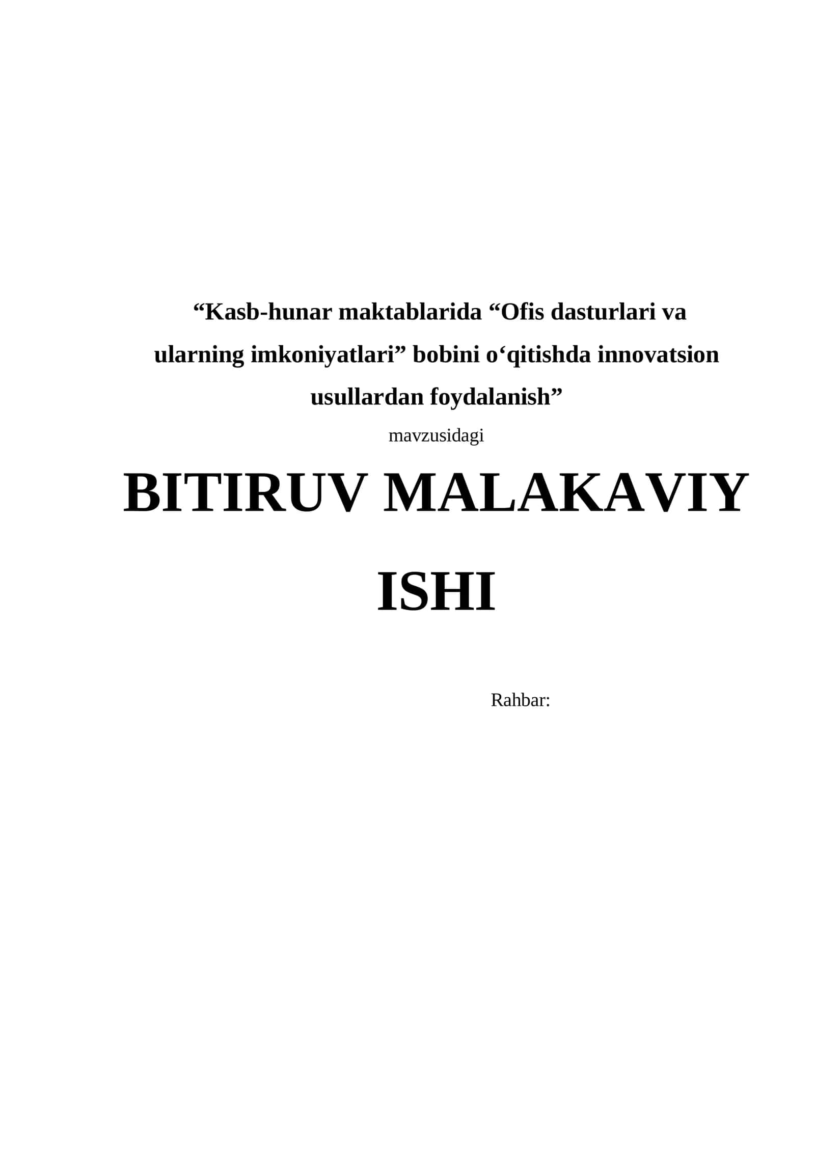 Kasb-hunar maktablarida “Ofis dasturlari va ularning imkoniyatlari” bobini o‘qitishda innovatsion usullardan foydalanishKasb-hunar maktablarida “Ofis dasturlari va ularning imkoniyatlari” bobini o‘qitishda innovatsion usullardan foydalanish