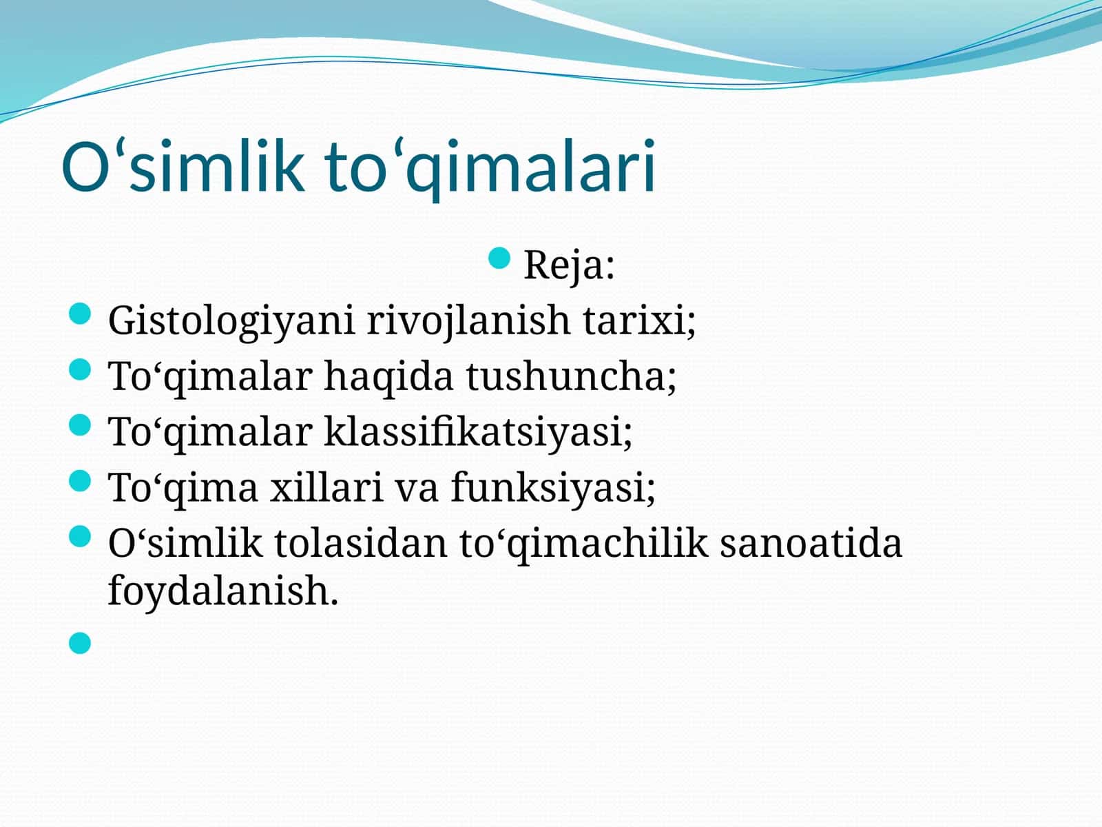 O‘simlik to‘qimalari