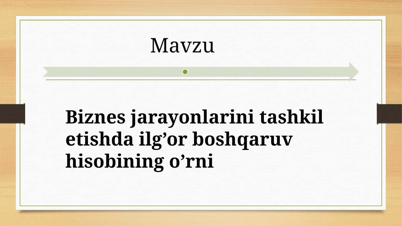 Ilg‘or Boshqaruv