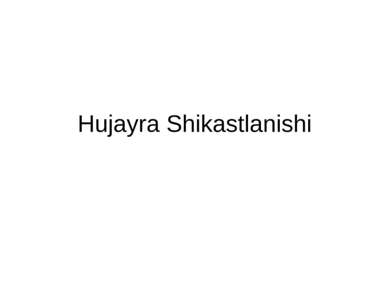 Hujayra Shikastlanishi